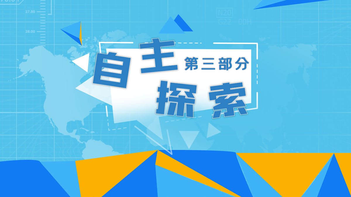 17714141第8页