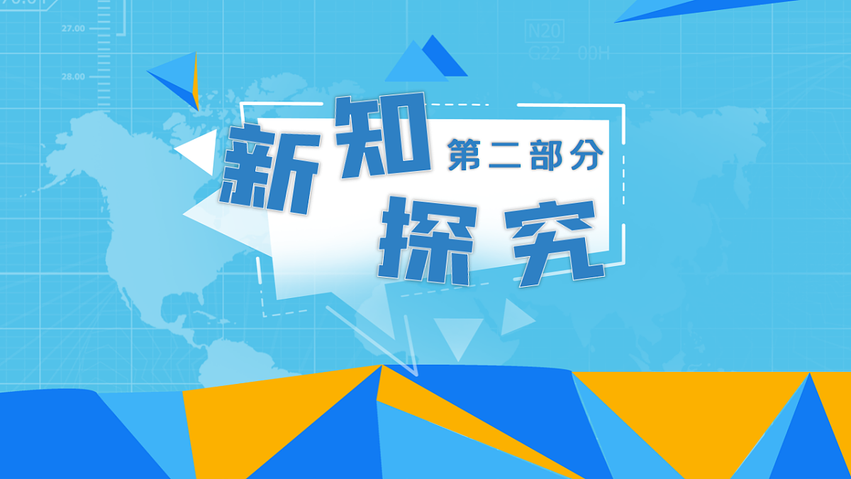17716097第5页