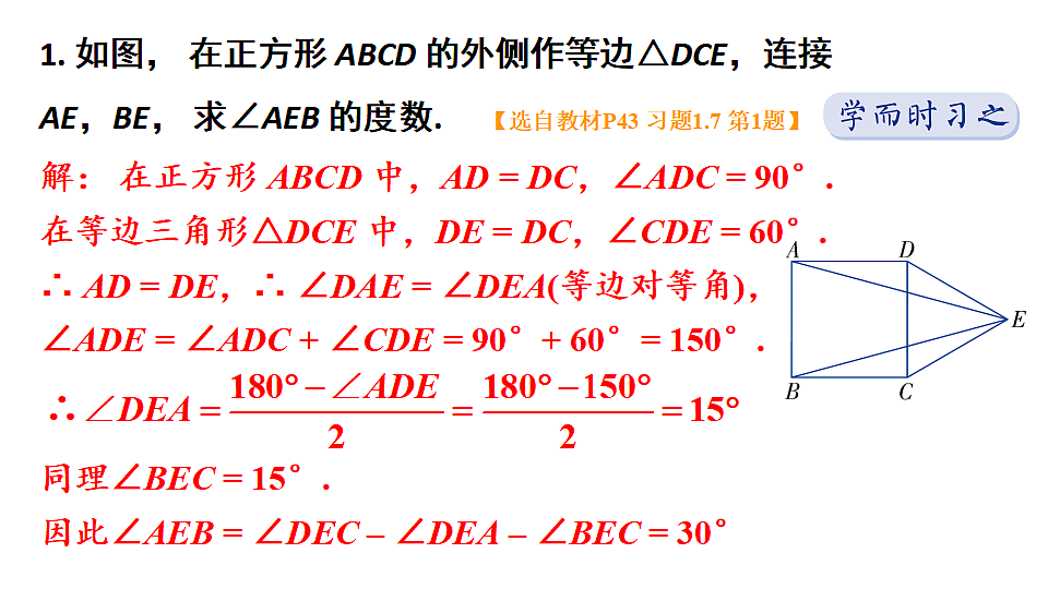 17716146第2页