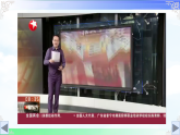 6.1 抽样调查 课件-2025-2026学年数学湘教版（2024）七年级下册教学课件