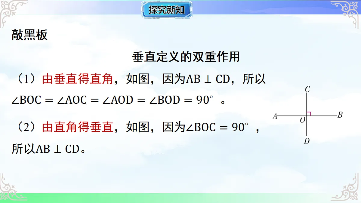 17716680第8页
