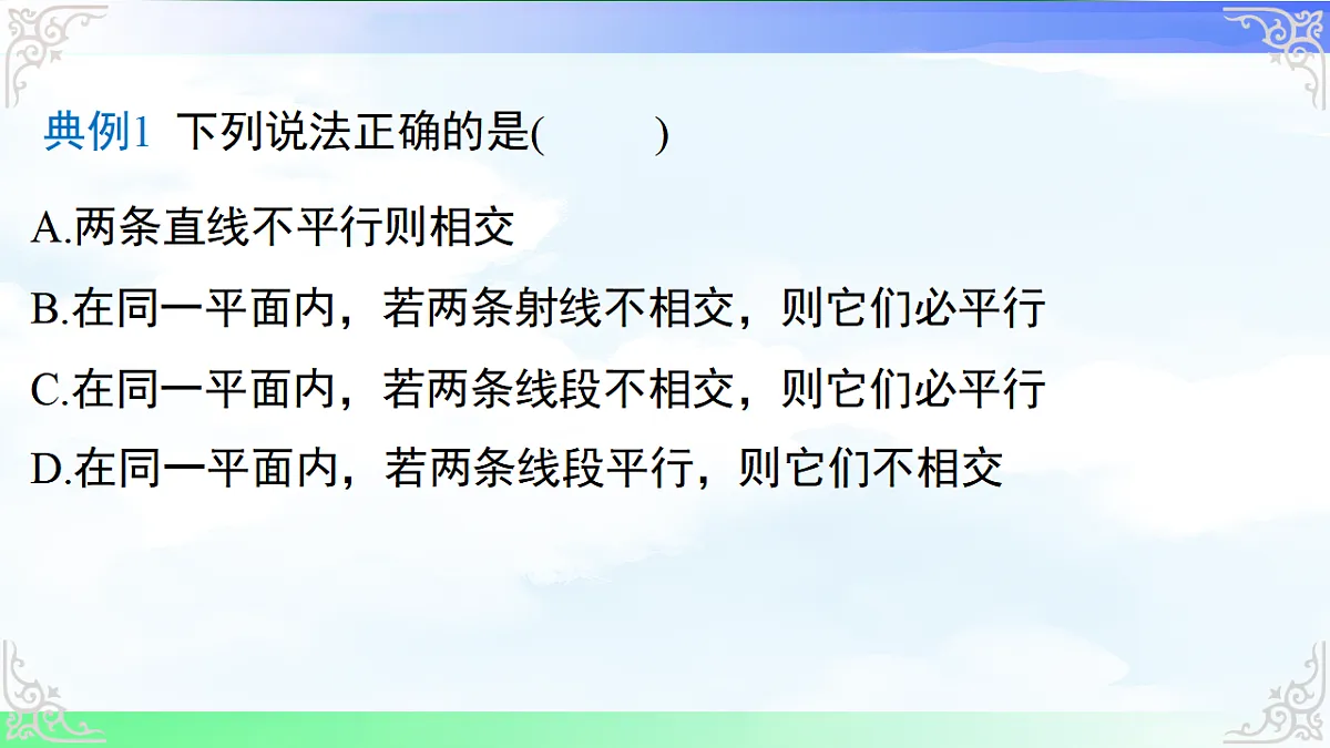 17716682第5页