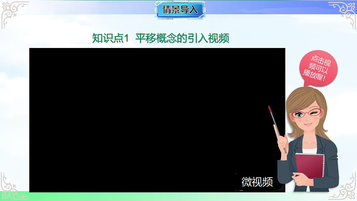 17716685第2页