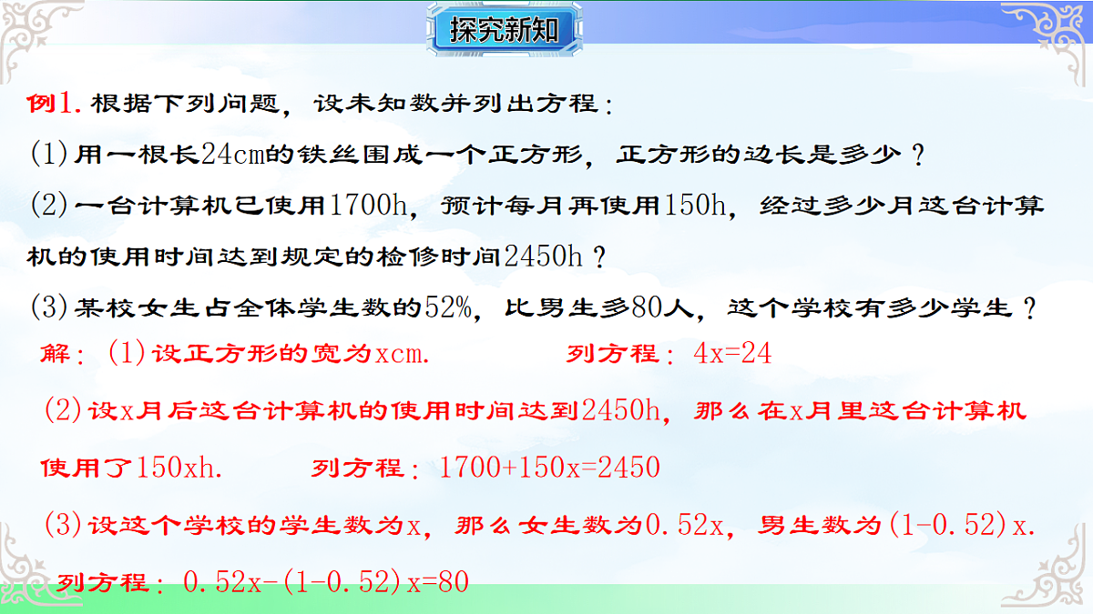 17716686第6页