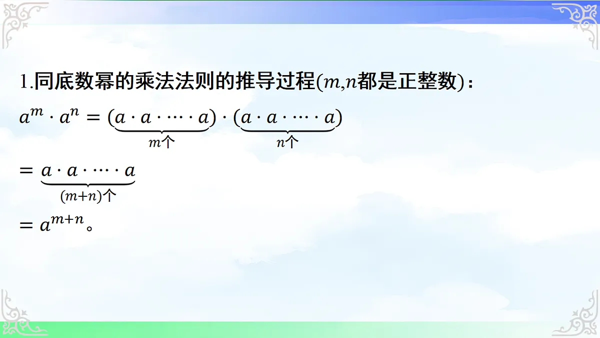 17716691第5页