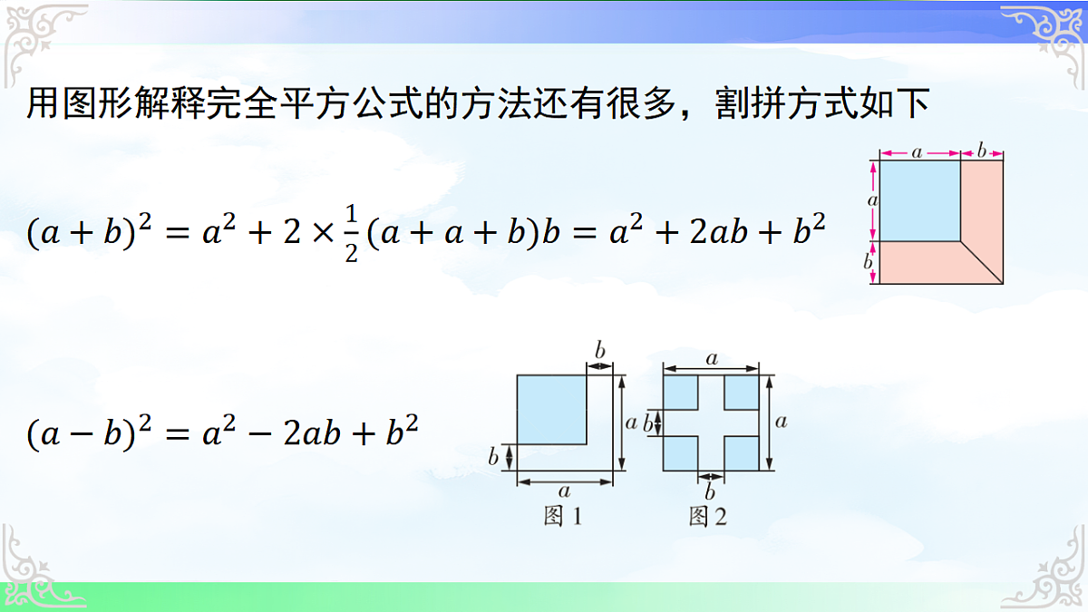 17716695第7页