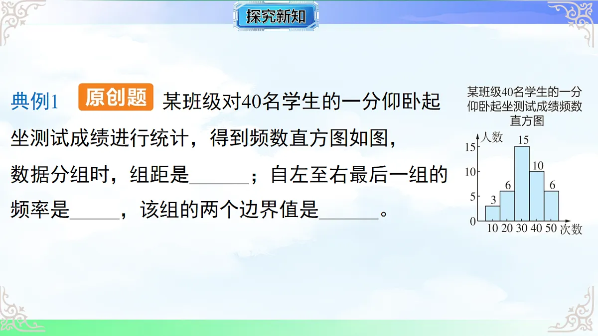 17716714第7页