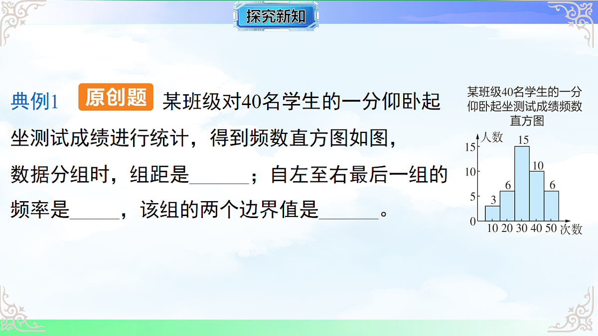 17716714第7页