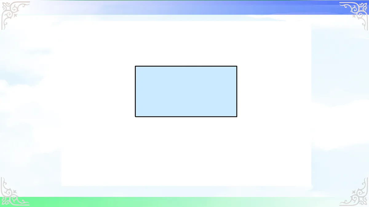 17716747第3页