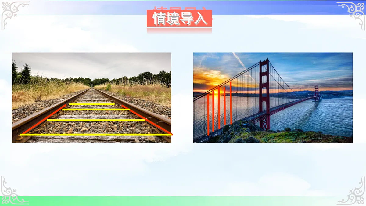 17716761第2页