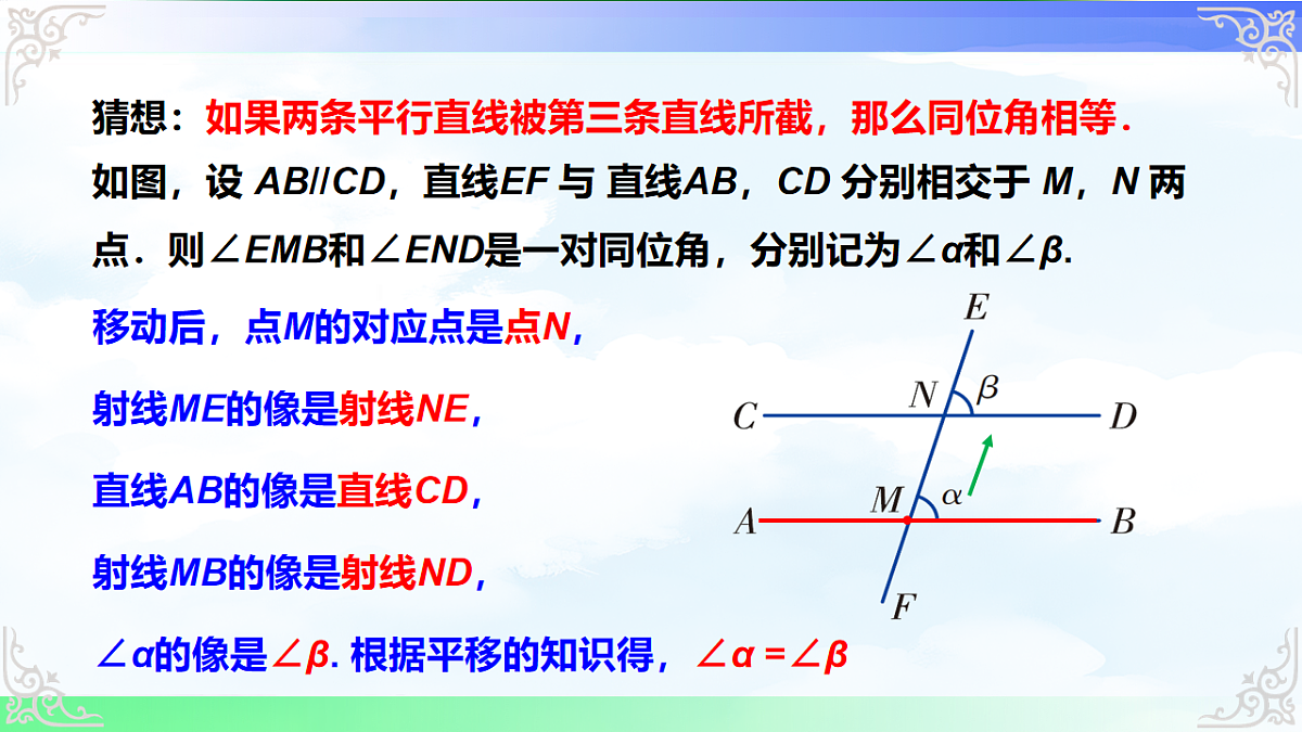 17716764第5页