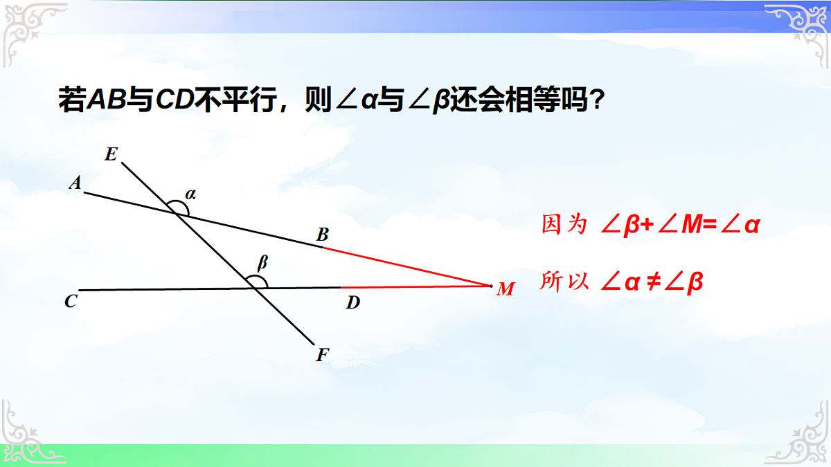 17716764第6页