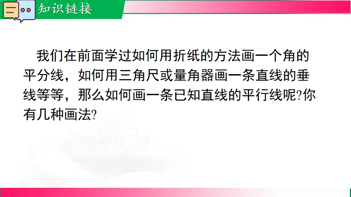 17716768第3页