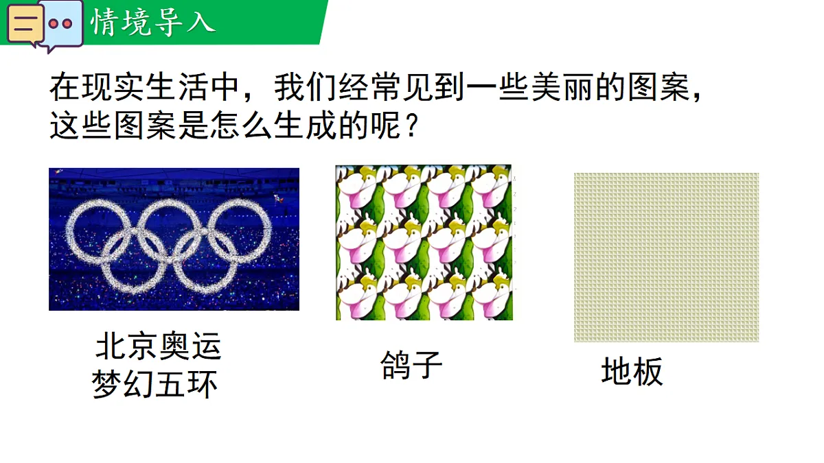 17716768第4页