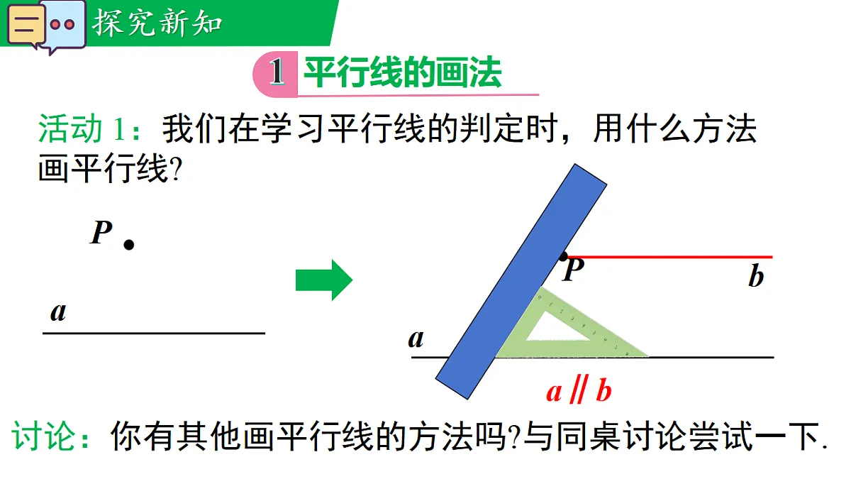 17716768第5页