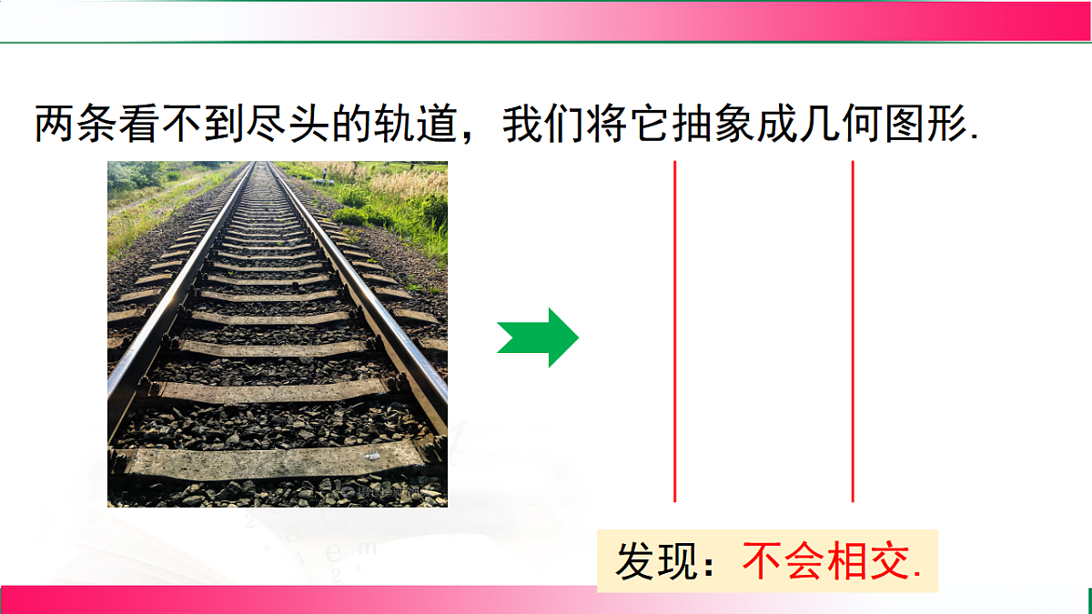 17716769第5页