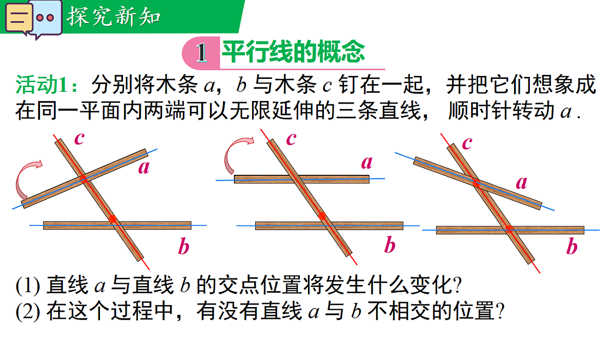17716769第6页