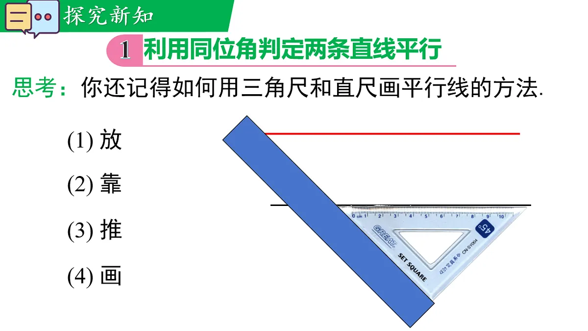 17716770第5页