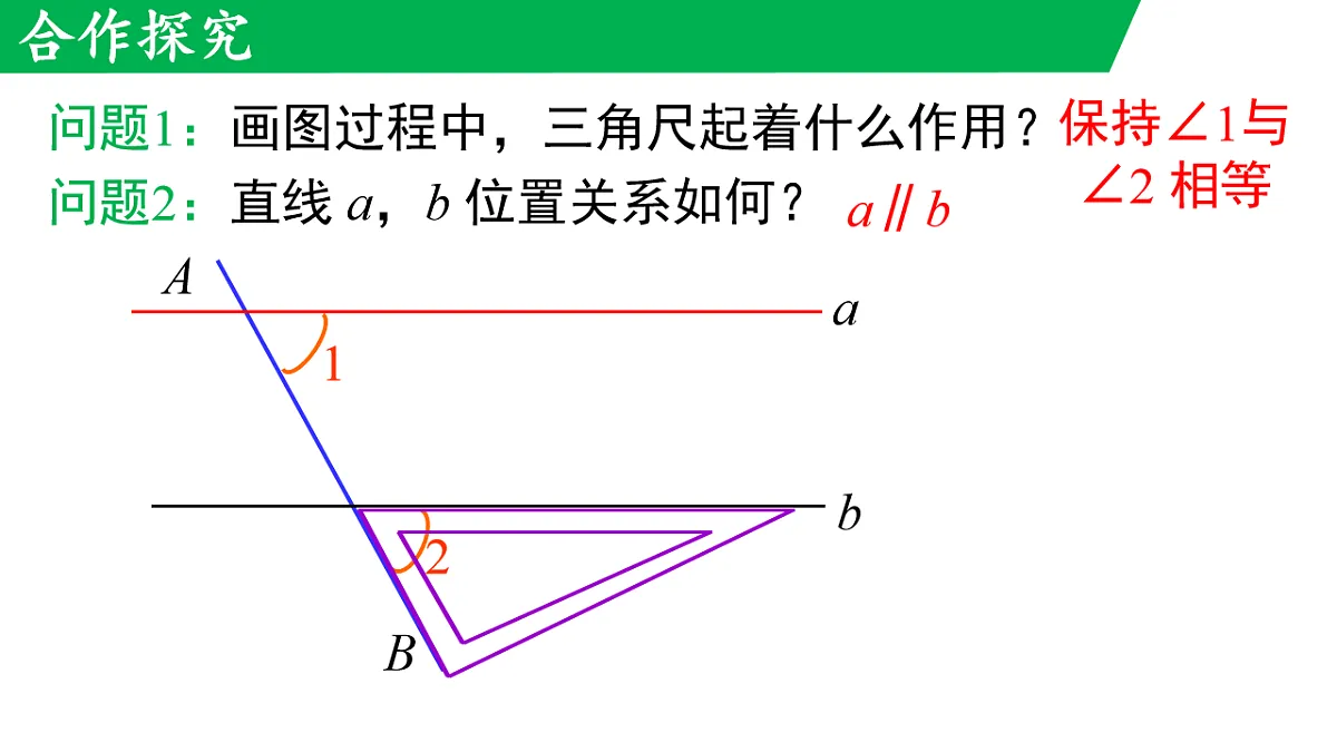 17716770第6页