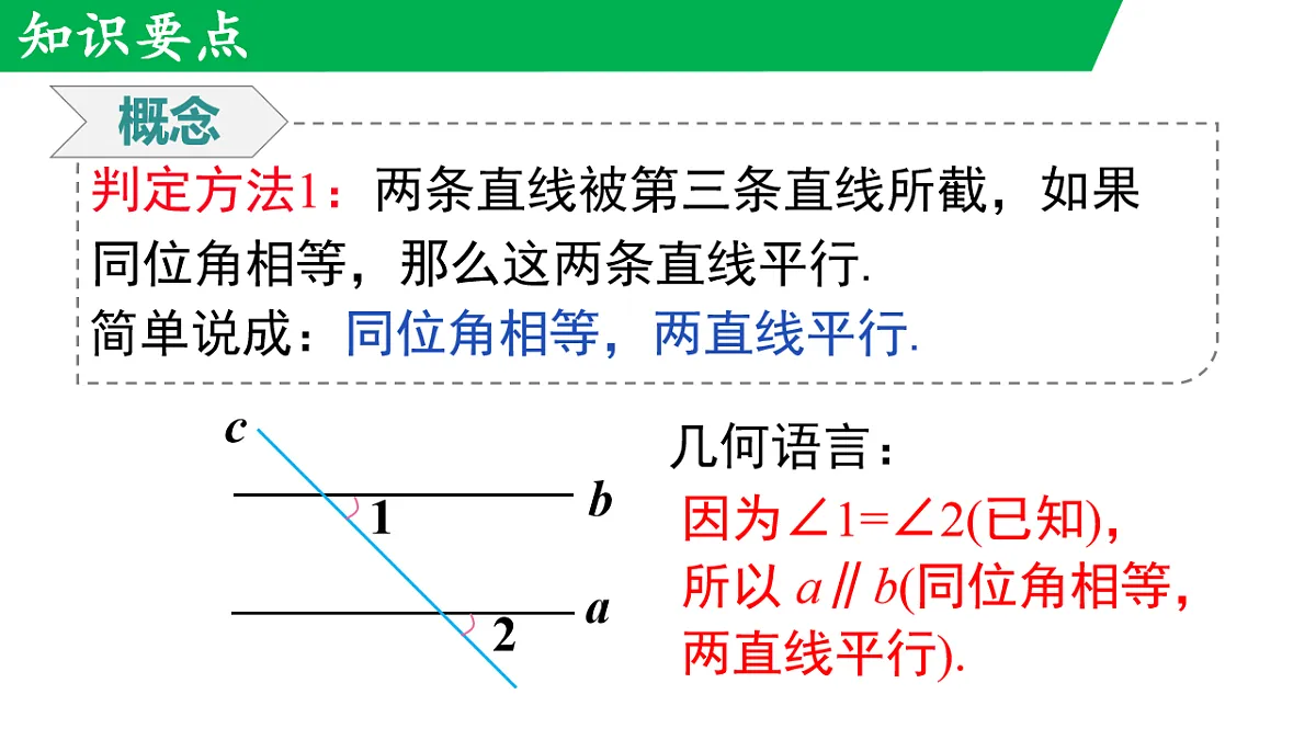 17716770第7页