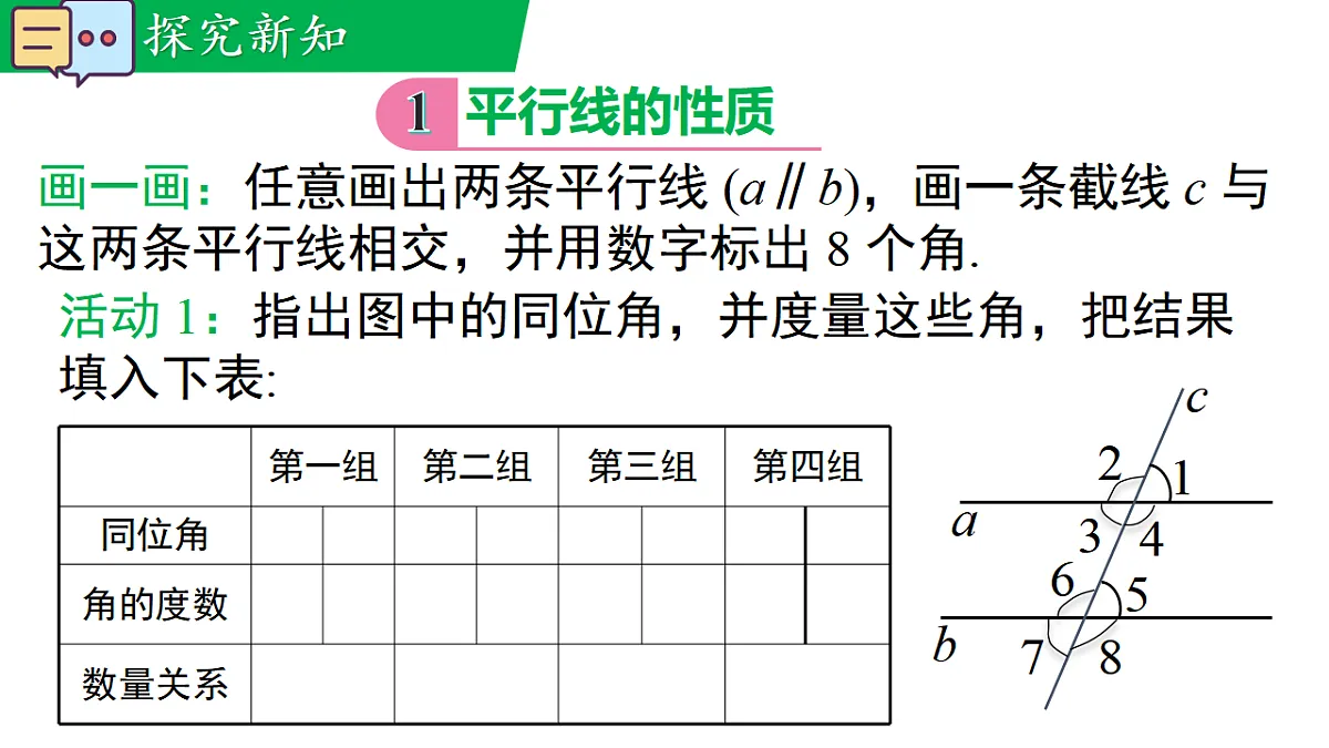 17716771第5页