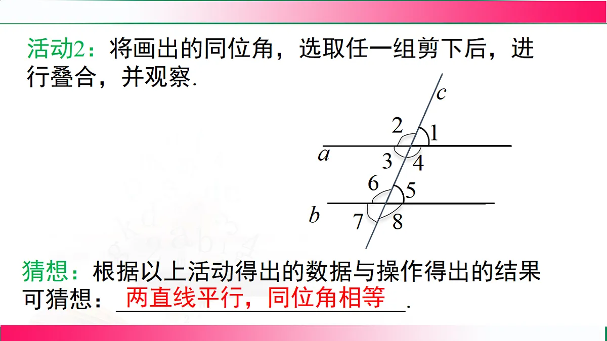 17716771第6页