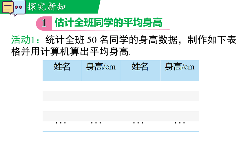 17716775第5页