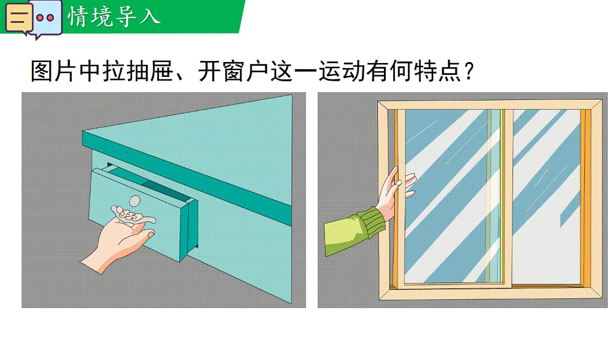 17716776第5页