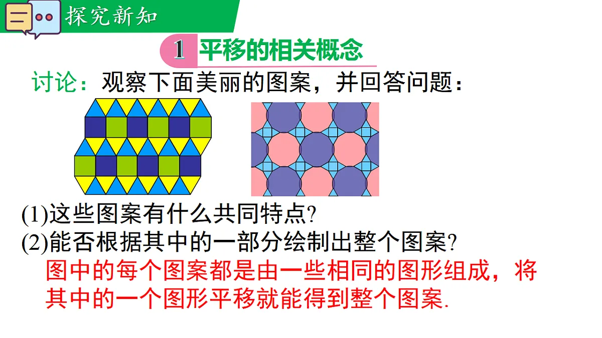 17716776第6页