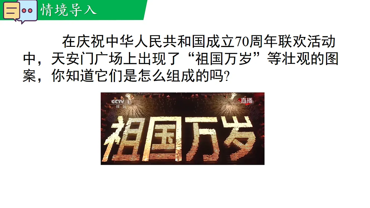 17716785第4页