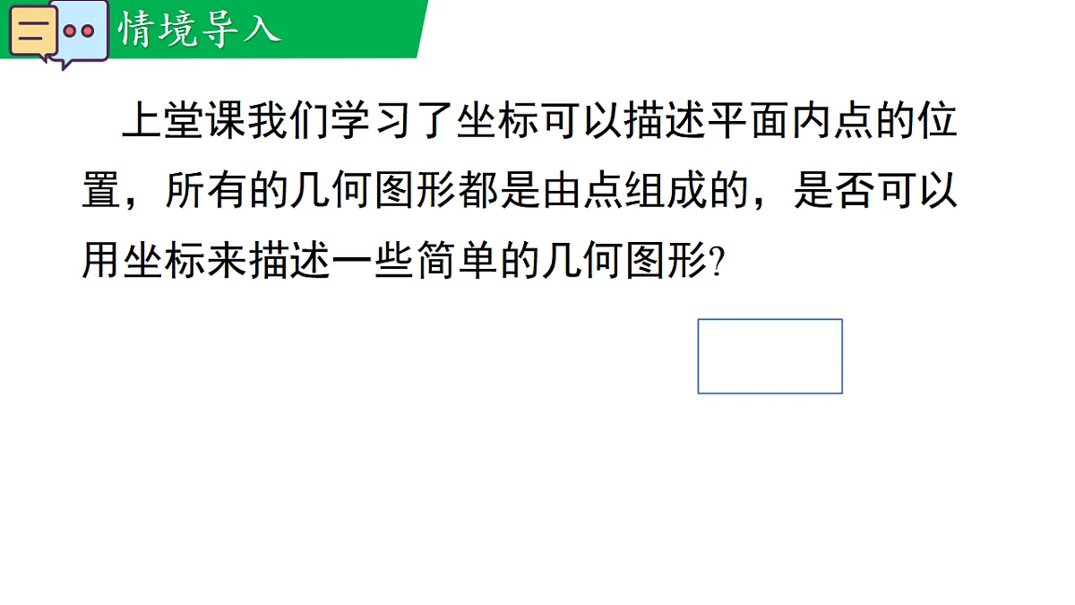 17716786第4页