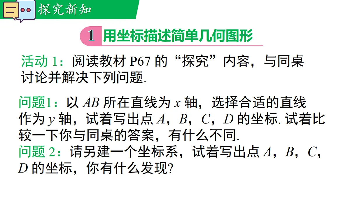 17716786第5页