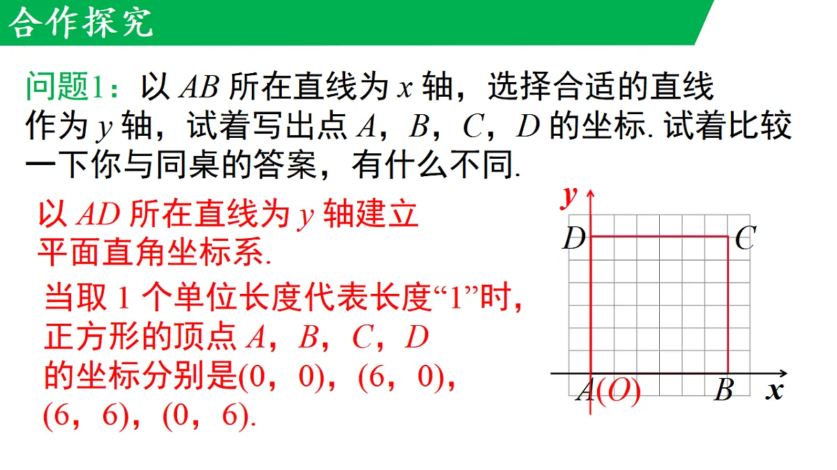 17716786第6页