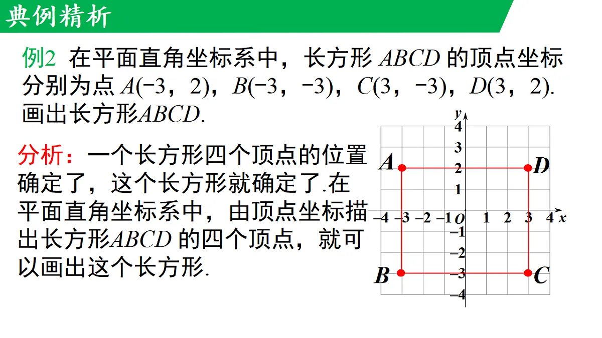17716786第8页
