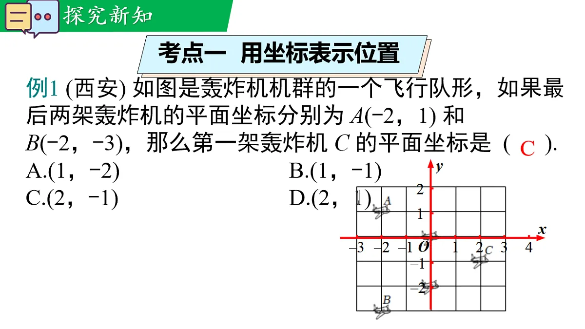 17716789第6页