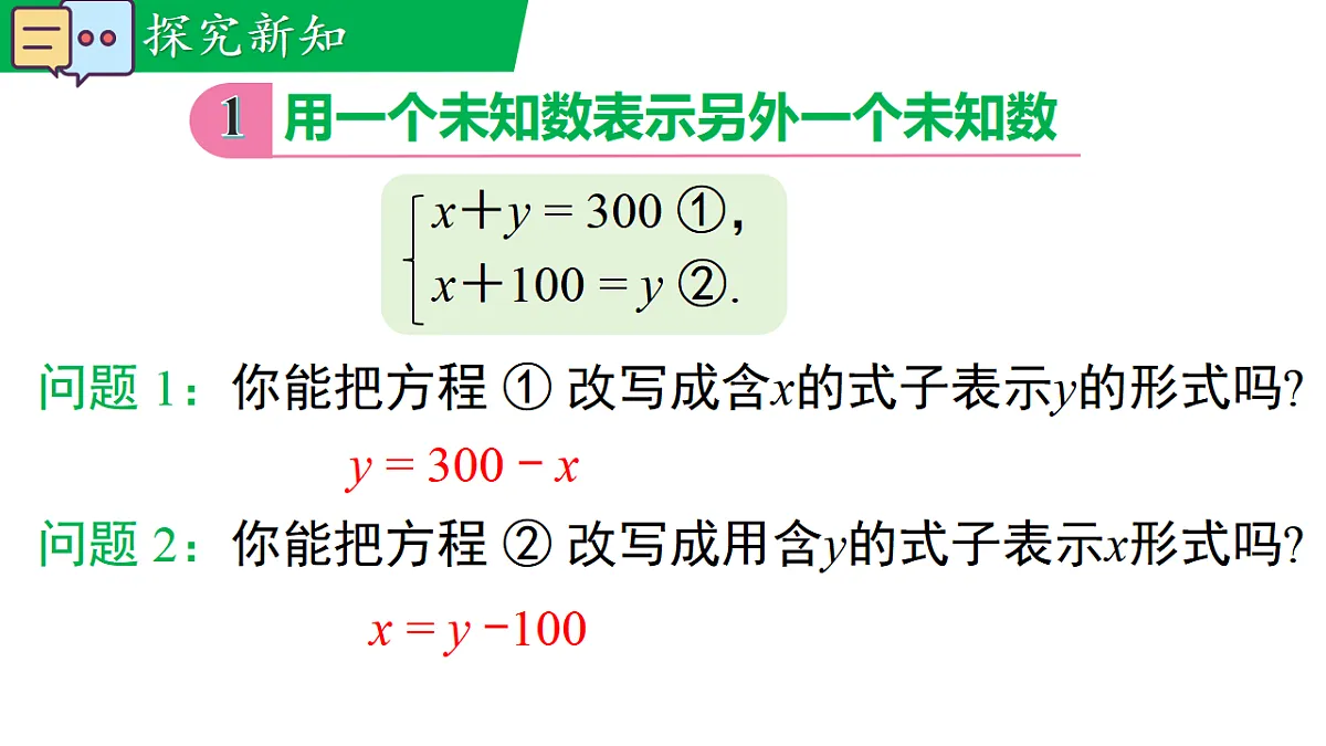 17716791第6页