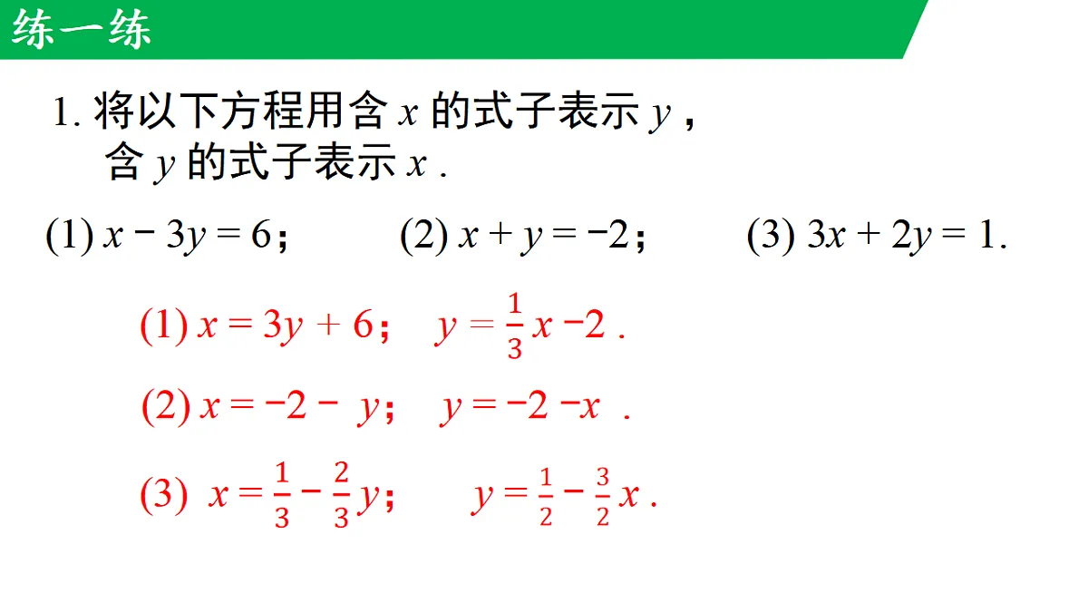17716791第7页