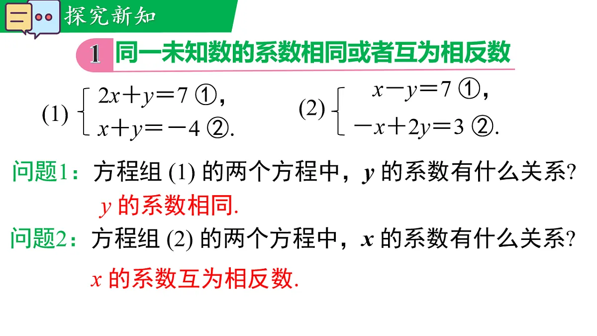 17716792第5页