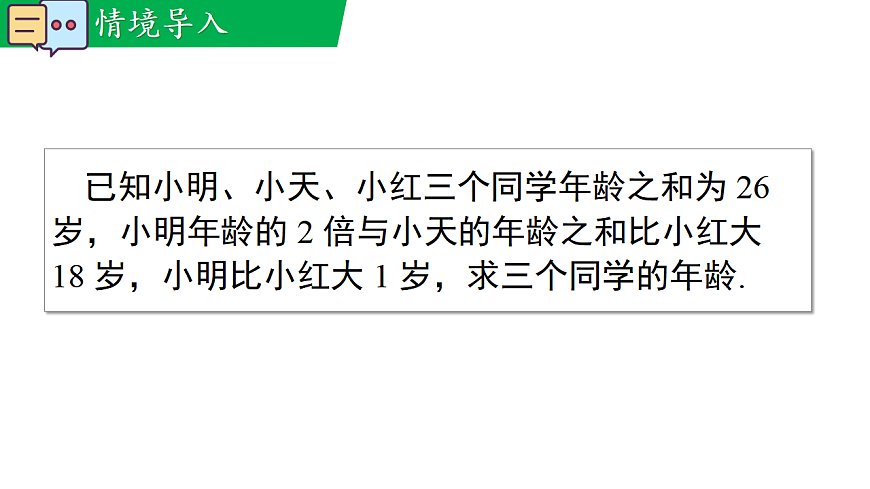 17716796第4页