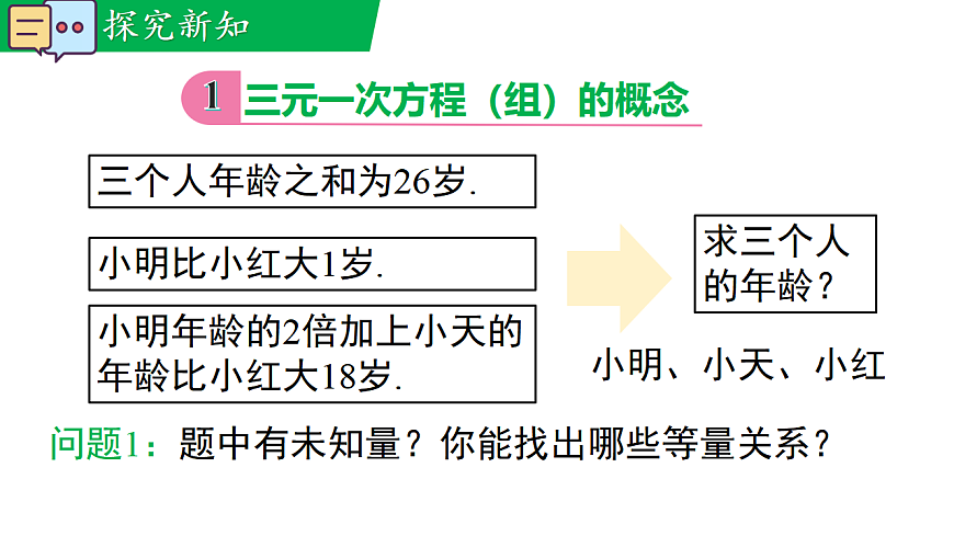 17716796第5页
