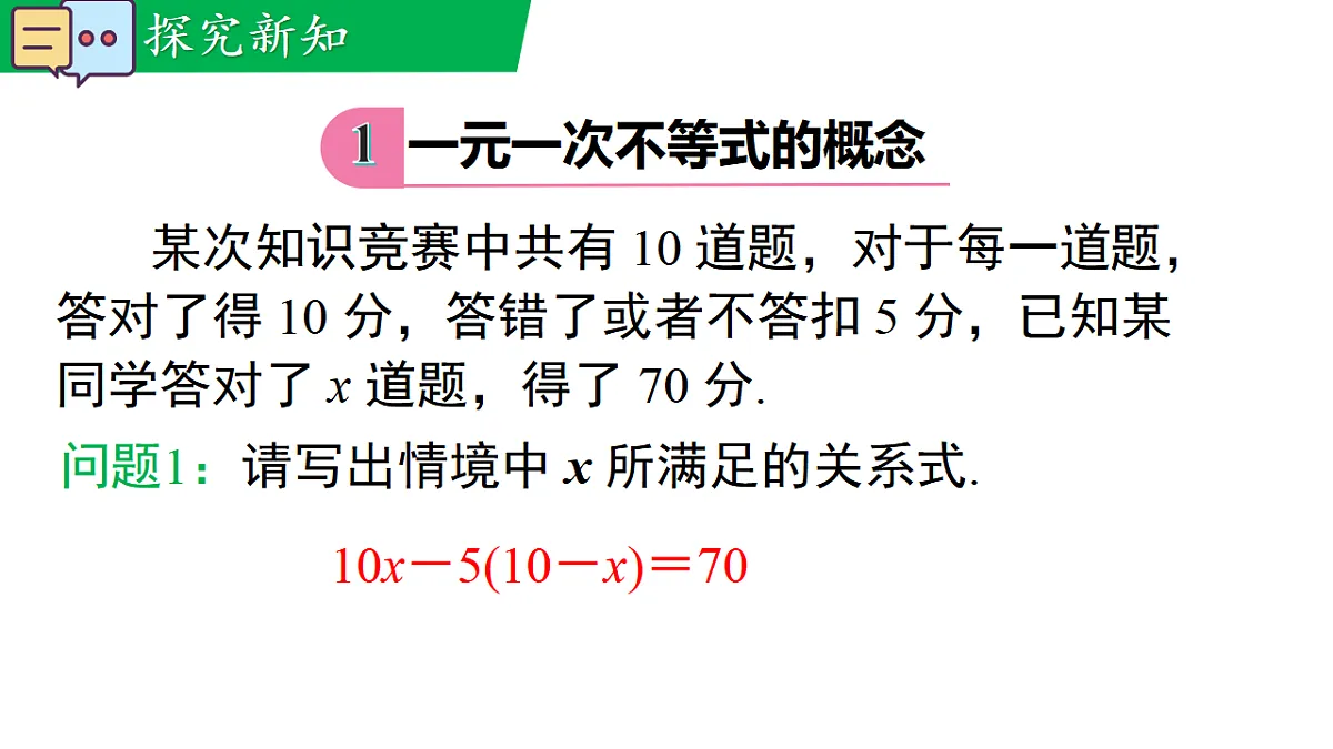 17716801第4页