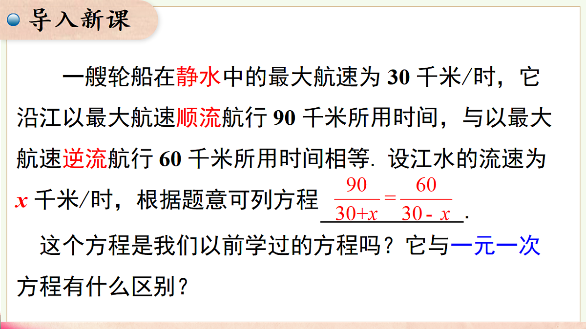 17716822第3页