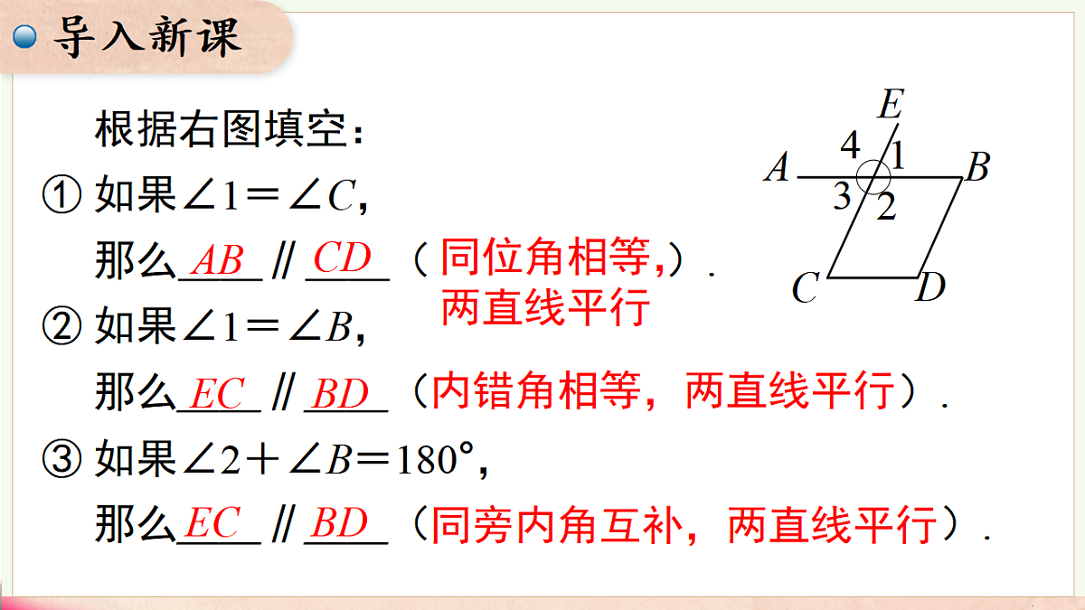 17716830第4页