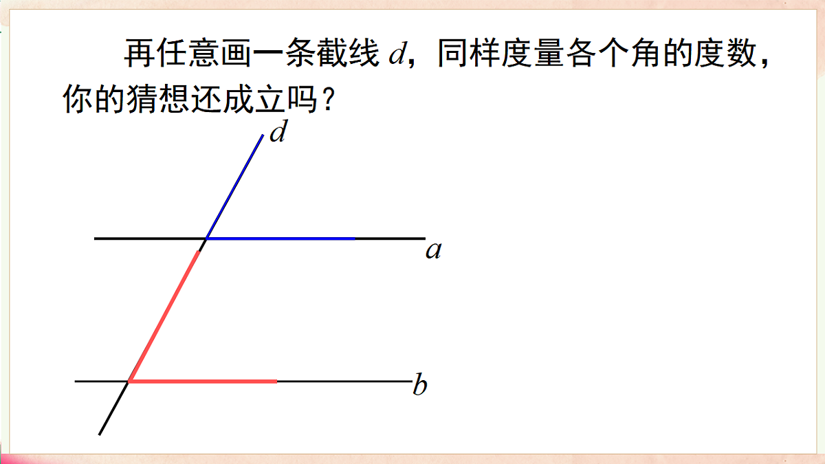 17716830第8页