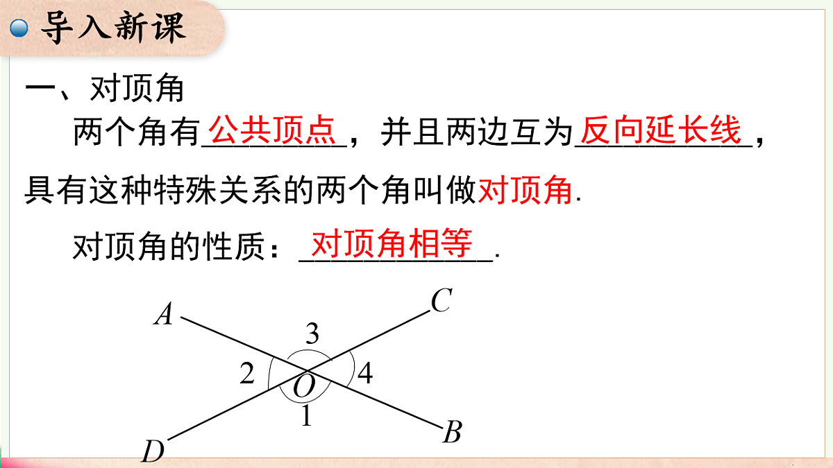 17716832第3页