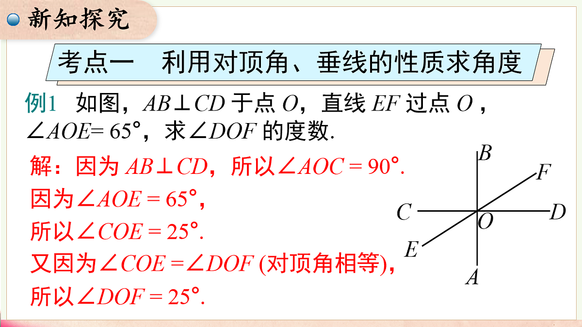 17716832第8页
