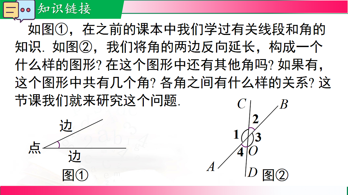17716865第4页