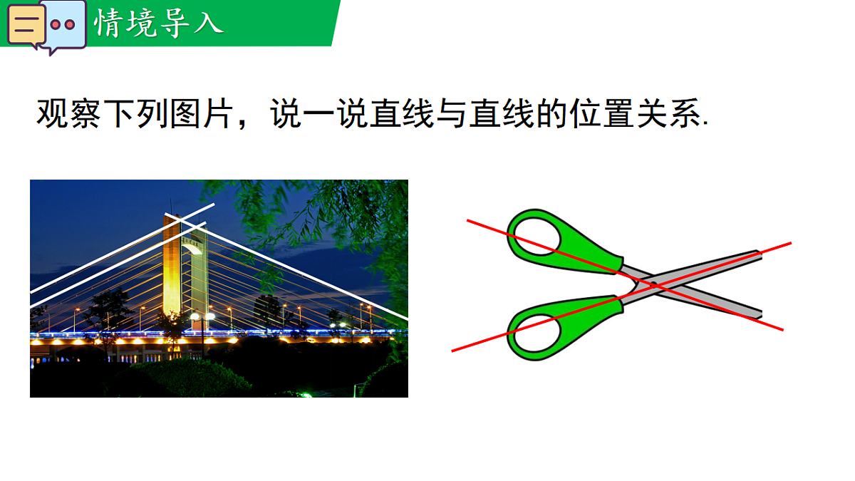 17716865第5页