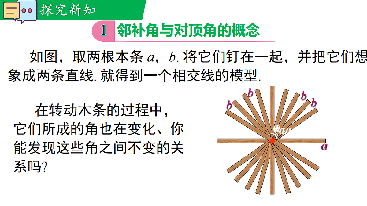 17716865第7页