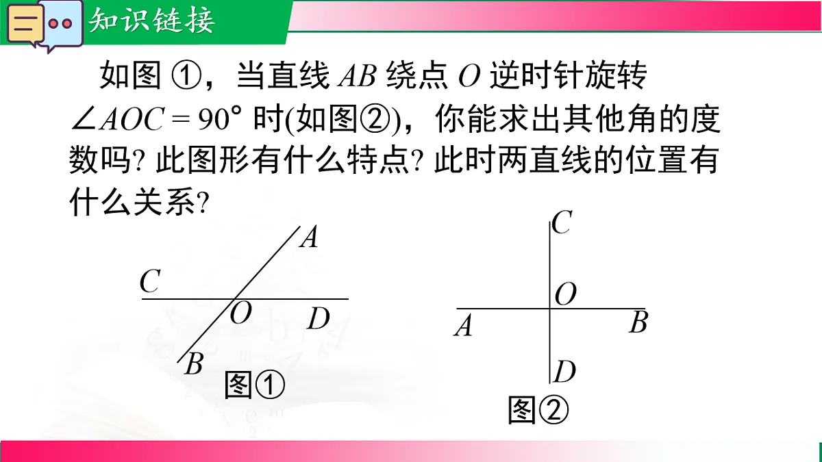 17716866第4页